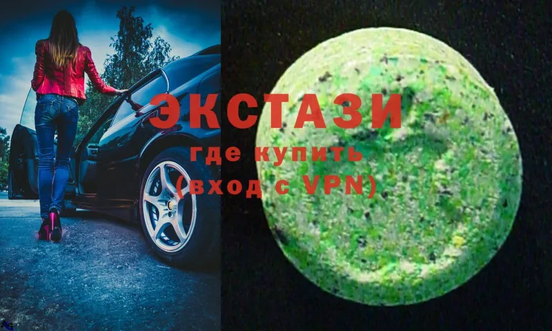 сайты даркнета Telegram  Руза  Ecstasy TESLA 